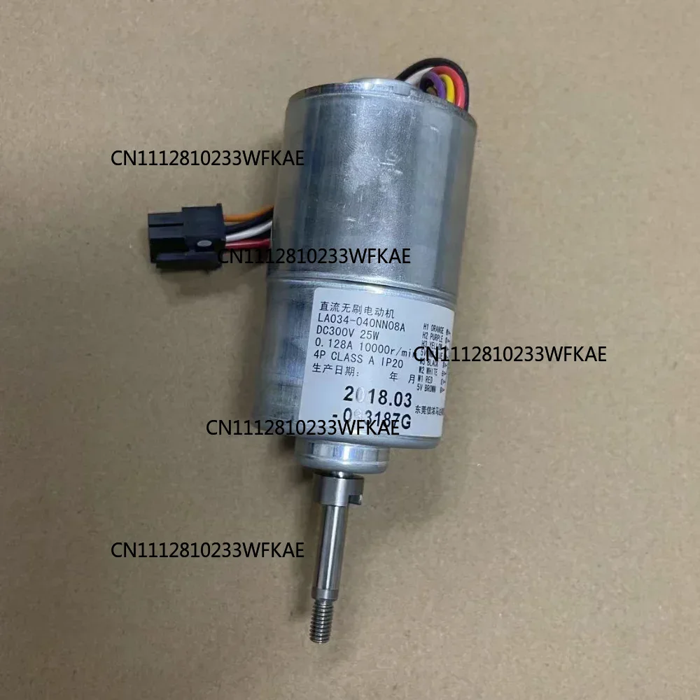 For GUIGONG LA034 040NN07A DC  - Dyson Fan Am07 review and price