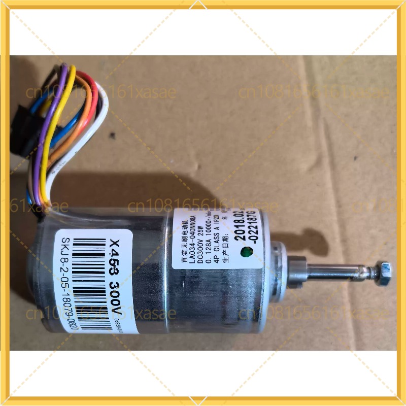 Used DC Brushless Blower Fan M - Dyson Fan Am07 review and price